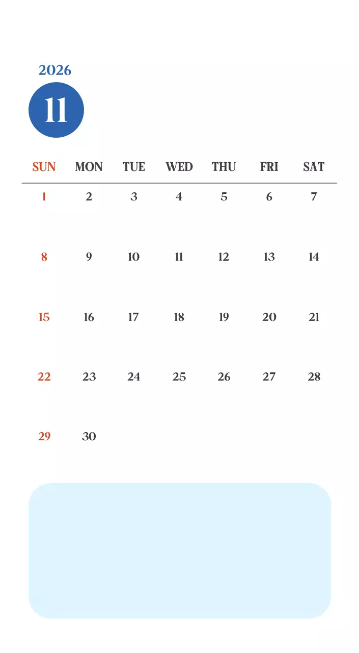 계절별 풍경 사진이 담긴 병원 달력