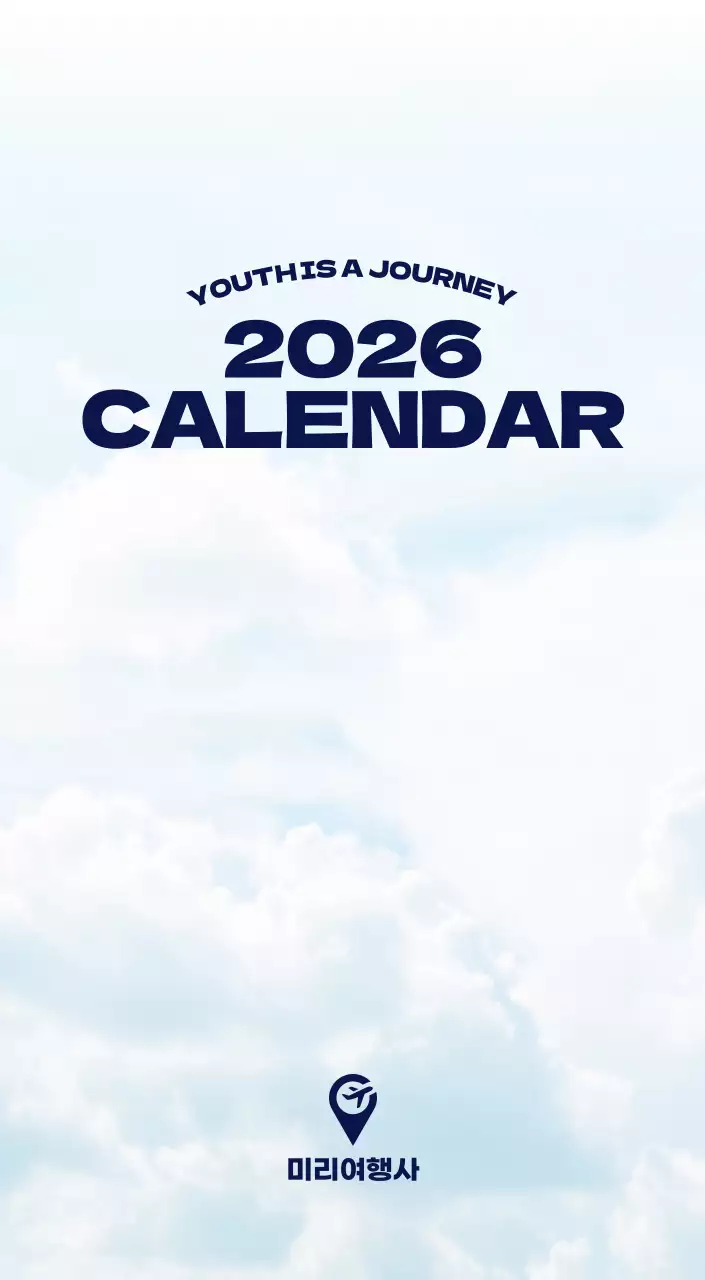 사계절 풍경의 여행 사진과 깔끔하고 과감한 텍스트 레이아웃의 연말 연시 기념 여행사 기업