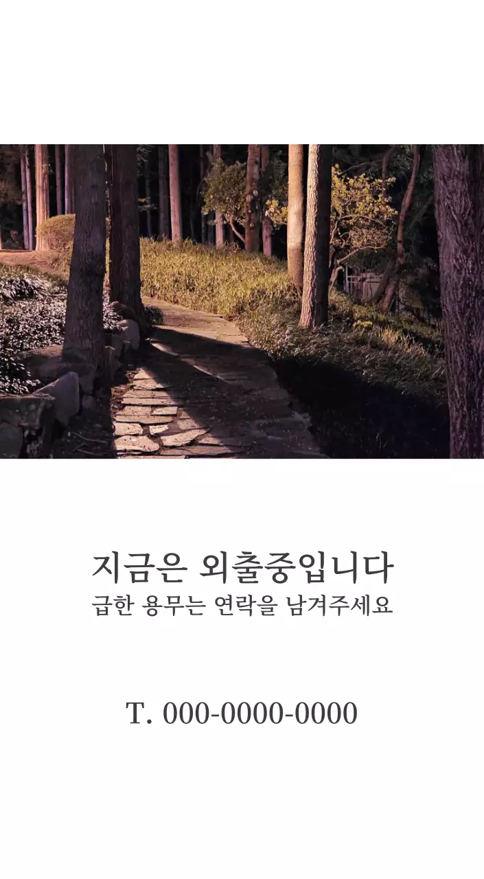 풍경 속 교회가 돋보이는 사진들로 이루어진 달력