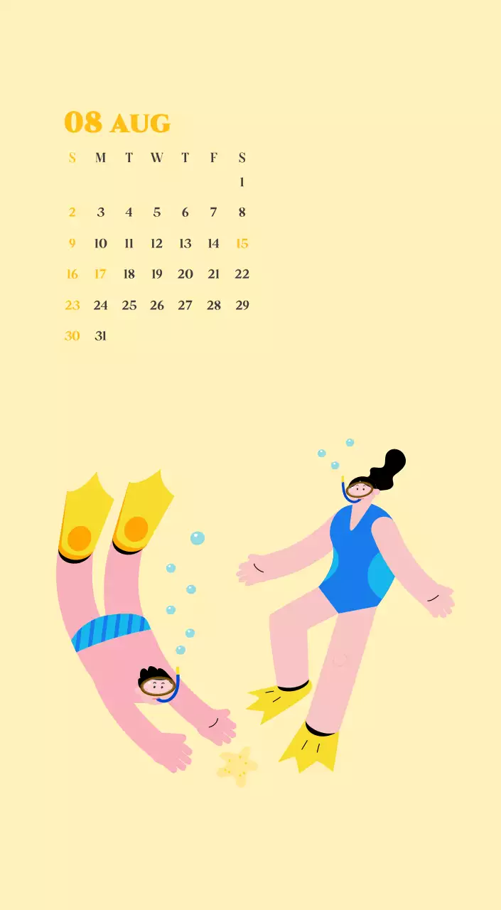 옐로우와 그린 배경에 청소년 일러스트가 담긴 달력