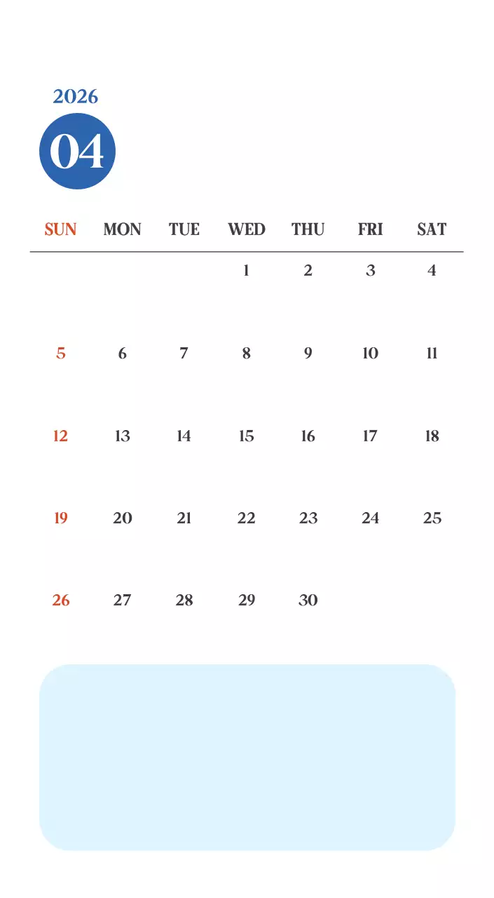 계절별 풍경 사진이 담긴 병원 달력