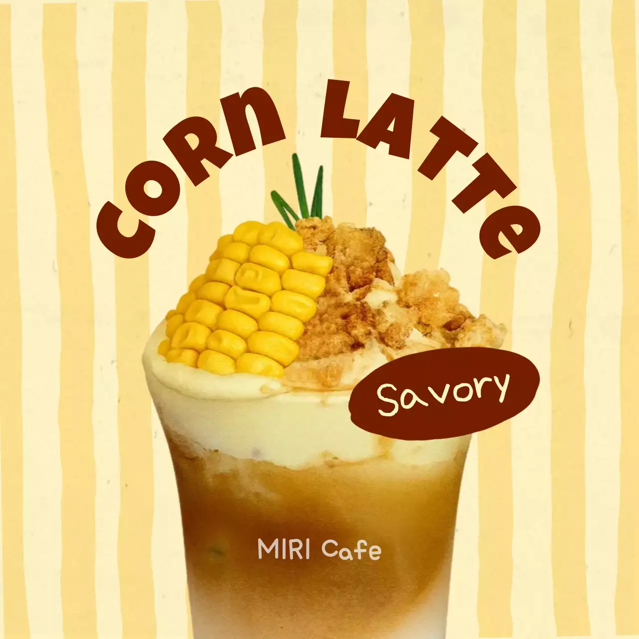 베이지 빈티지 음료 광고