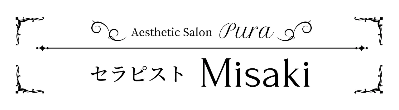 白黒 シンプル サロン ロゴ サロンエレガント