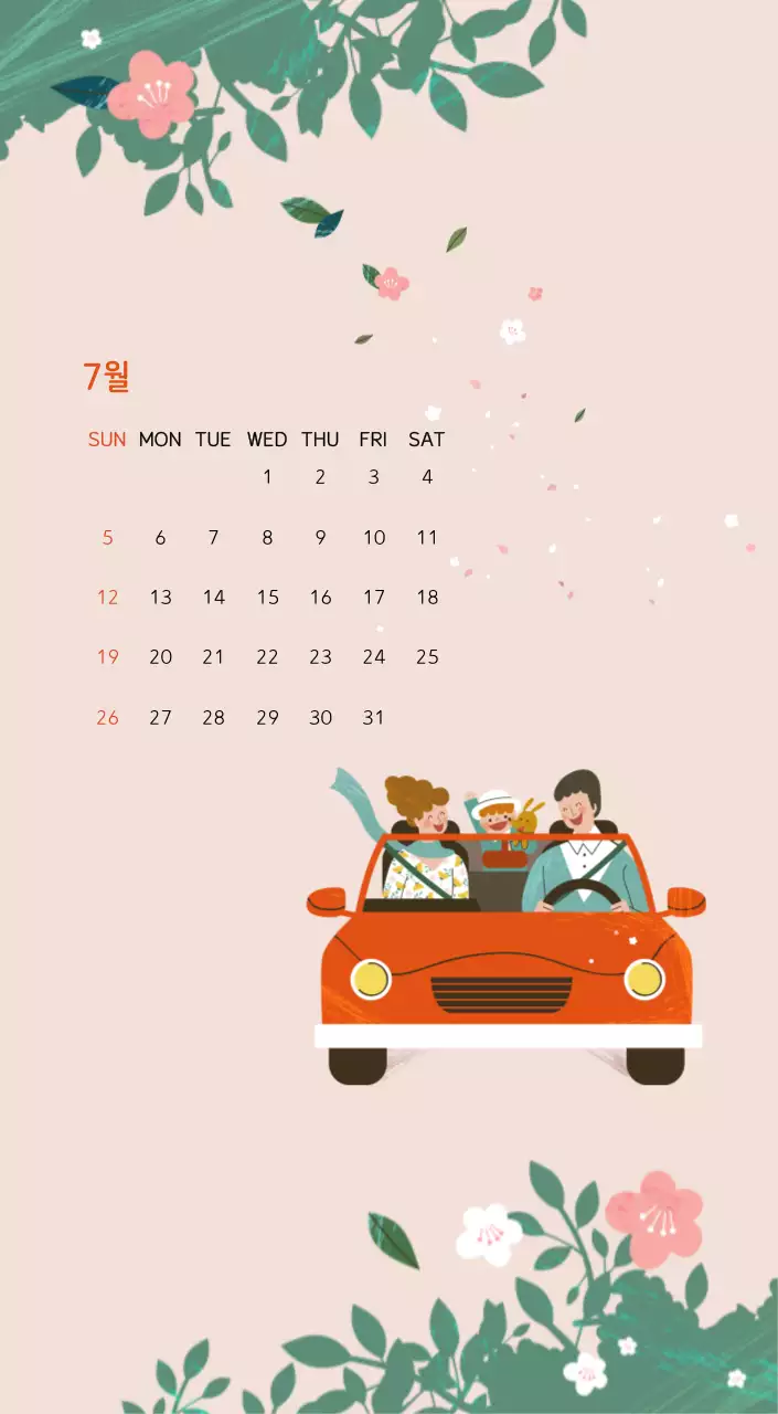 파스텔톤의 따뜻한 가족 컨셉