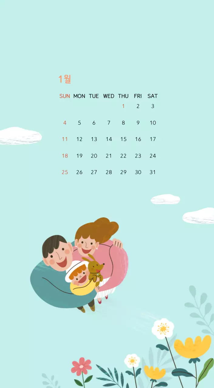 파스텔톤의 따뜻한 가족 컨셉