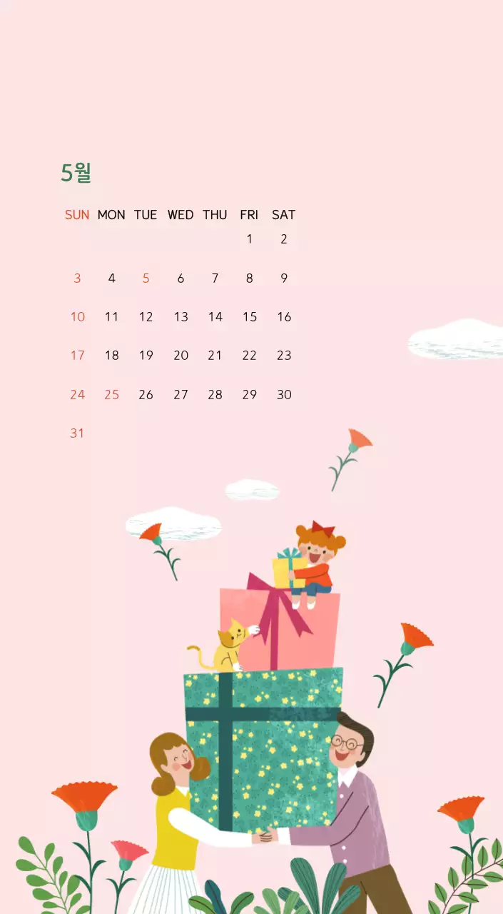 파스텔톤의 따뜻한 가족 컨셉