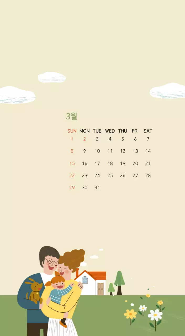 파스텔톤의 따뜻한 가족 컨셉