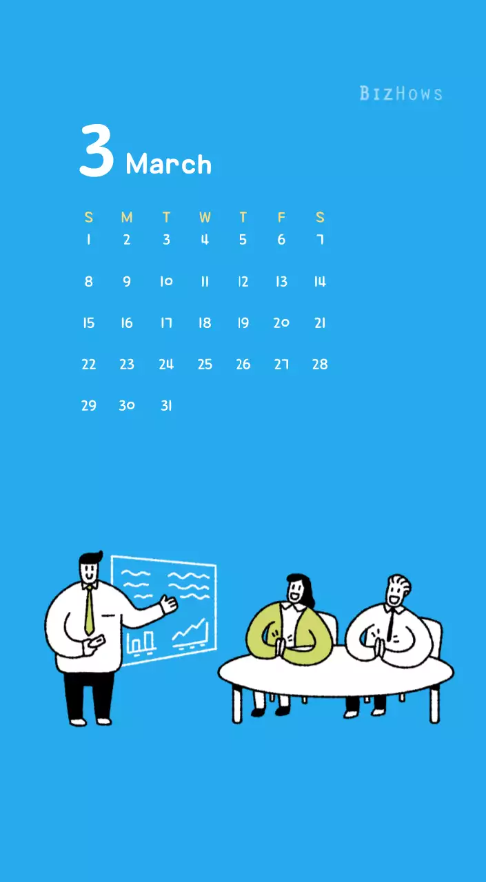 귀여운 일러스트의 신년 달력