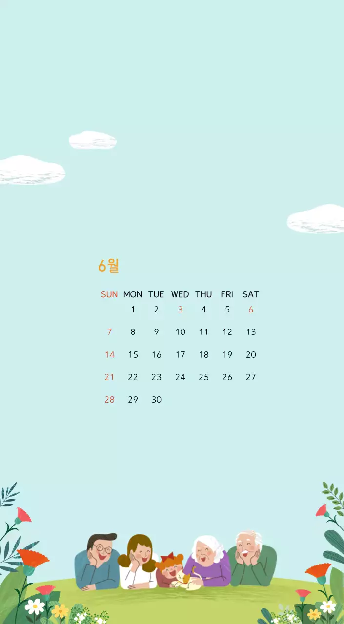 파스텔톤의 따뜻한 가족 컨셉