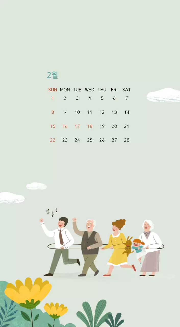 파스텔톤의 따뜻한 가족 컨셉