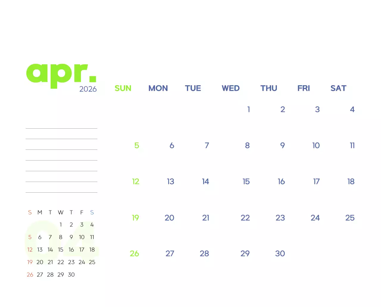 아기자기한 일러스트가 있는 업무용 달력