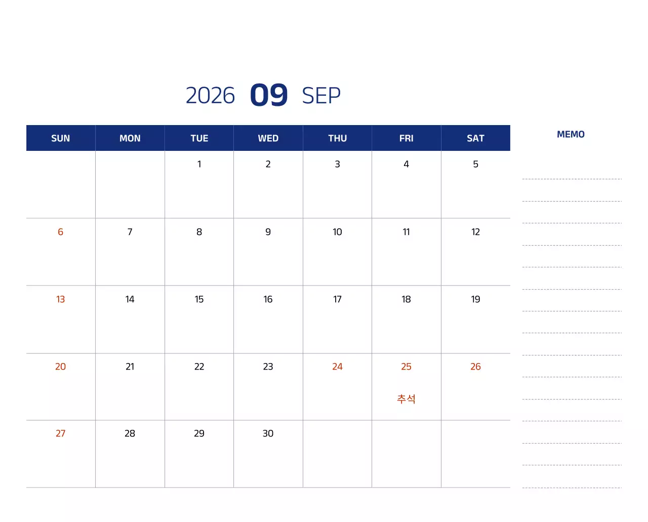 파란색의 깔끔한 일러스트가 들어간 심플한 달력