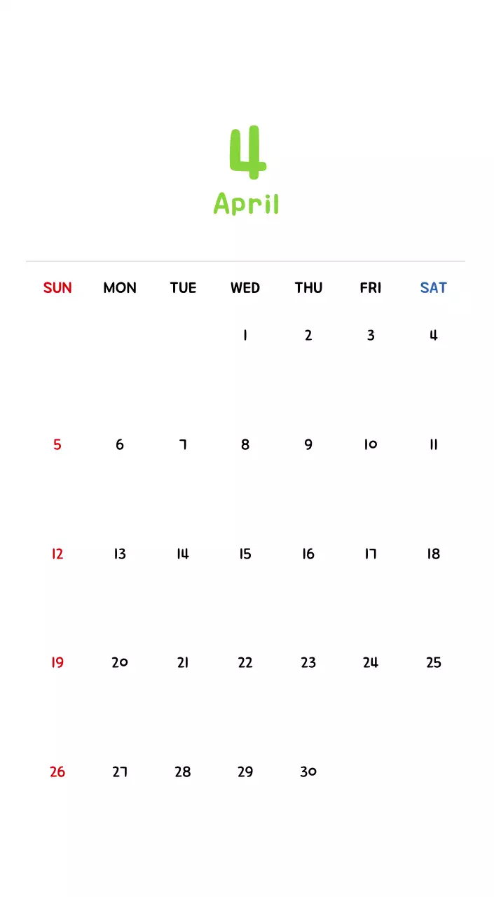 귀여운 일러스트의 신년 달력