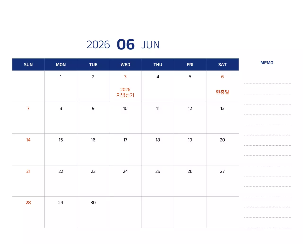 파란색의 깔끔한 일러스트가 들어간 심플한 달력