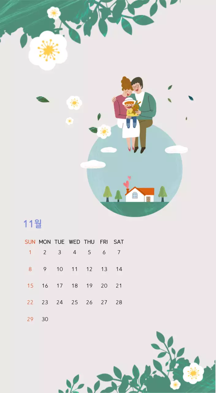 파스텔톤의 따뜻한 가족 컨셉