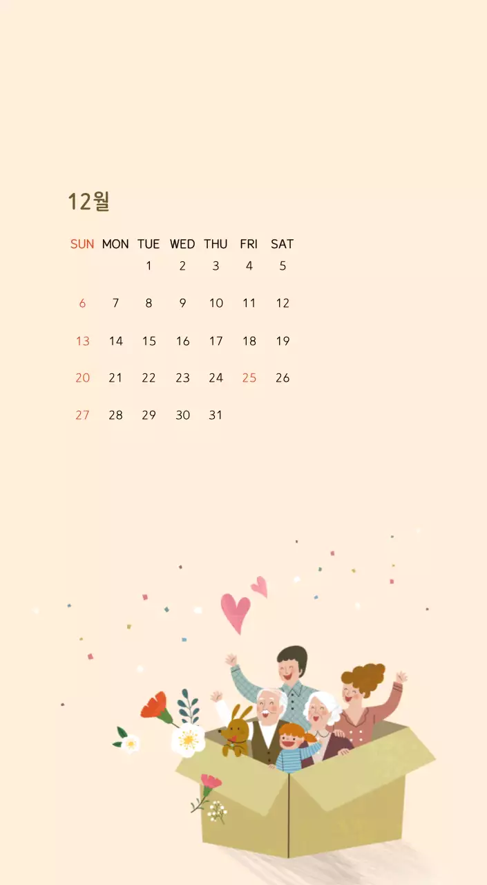 파스텔톤의 따뜻한 가족 컨셉