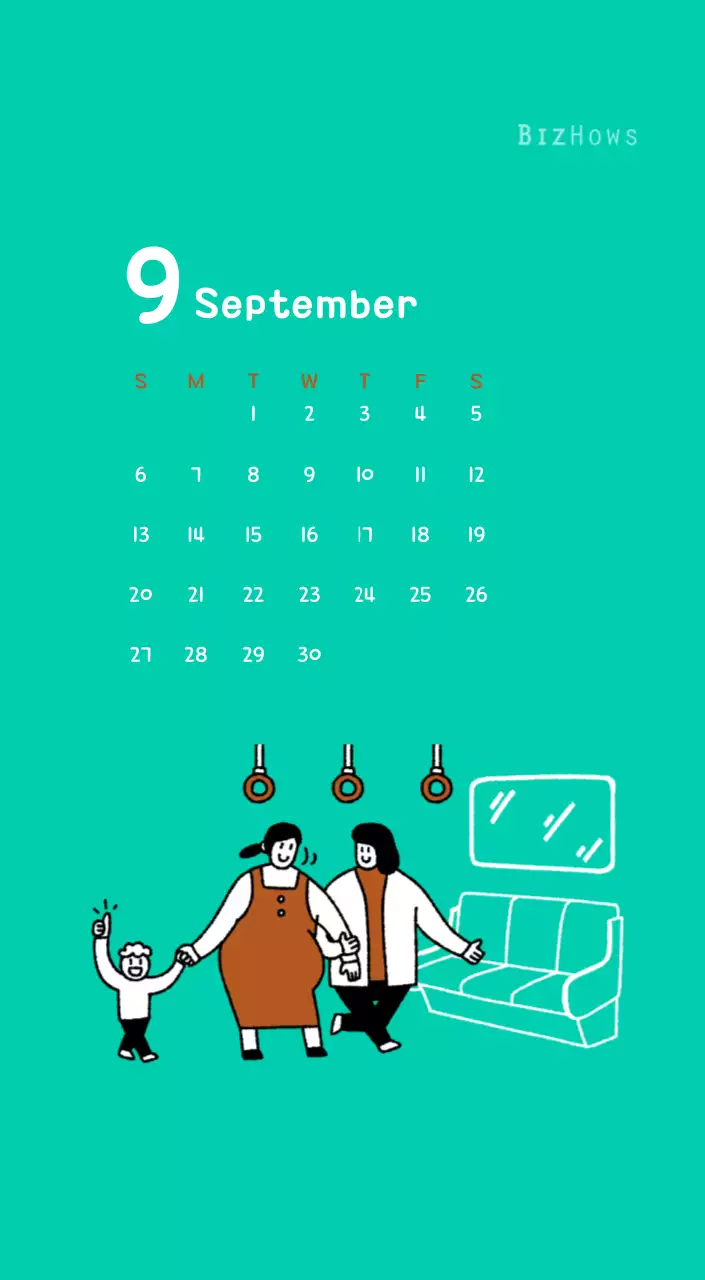 귀여운 일러스트의 신년 달력