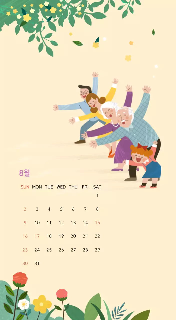 파스텔톤의 따뜻한 가족 컨셉