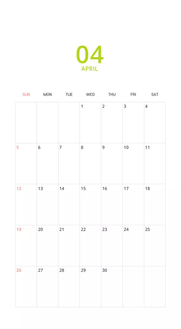 다양한 컬러의 일러스트 달력