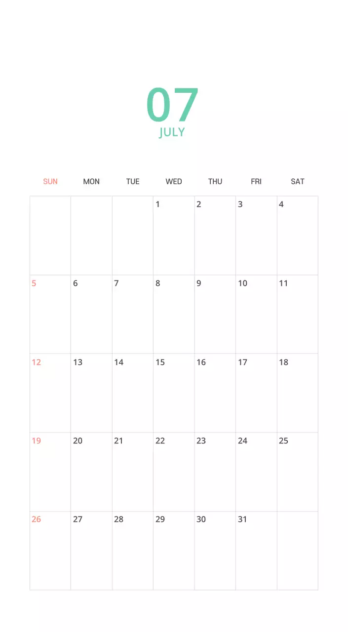 다양한 컬러의 일러스트 달력