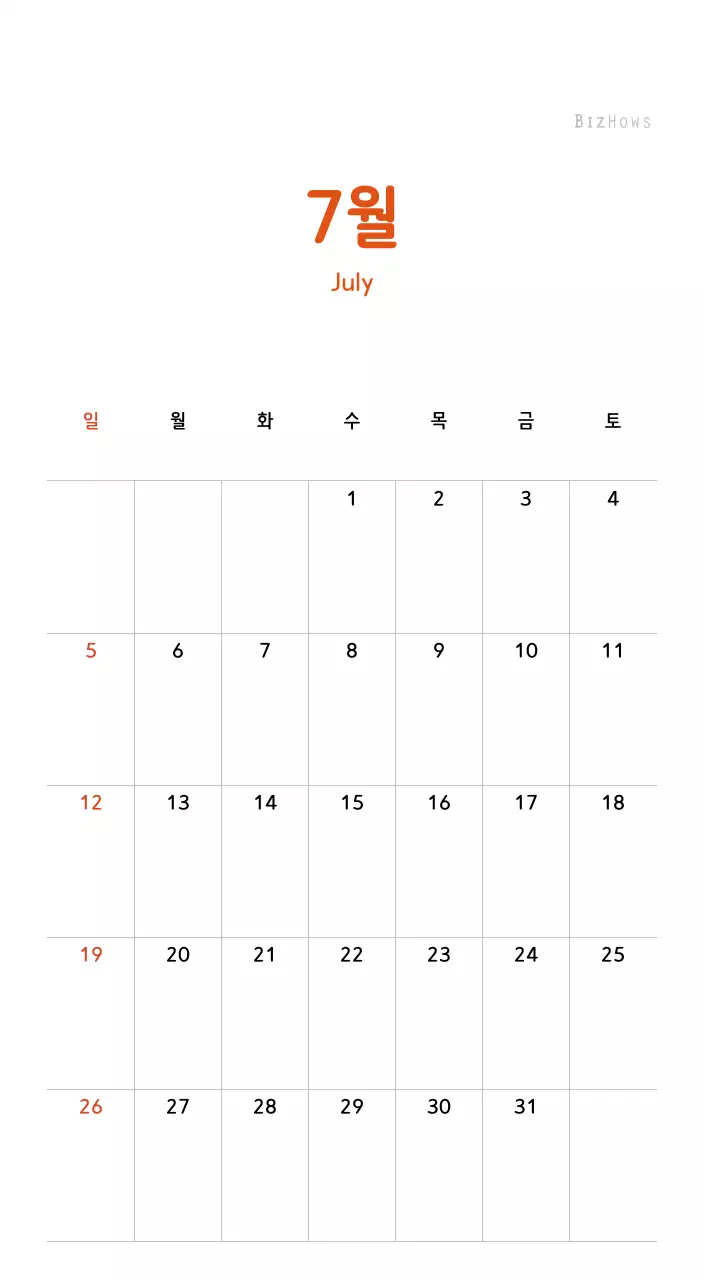 파스텔톤의 따뜻한 가족 컨셉