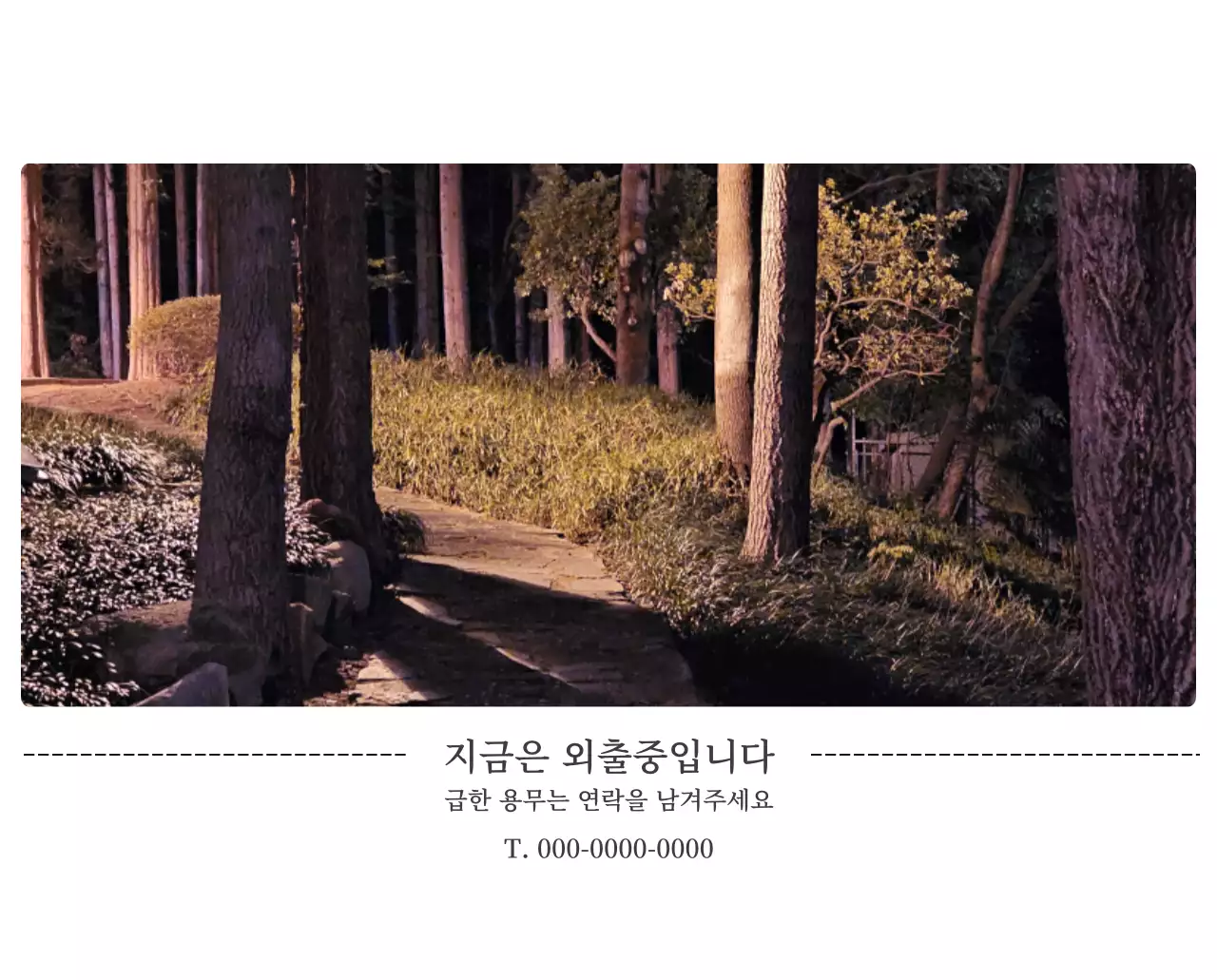 풍경 속 교회가 돋보이는 사진들로 이루어진 달력