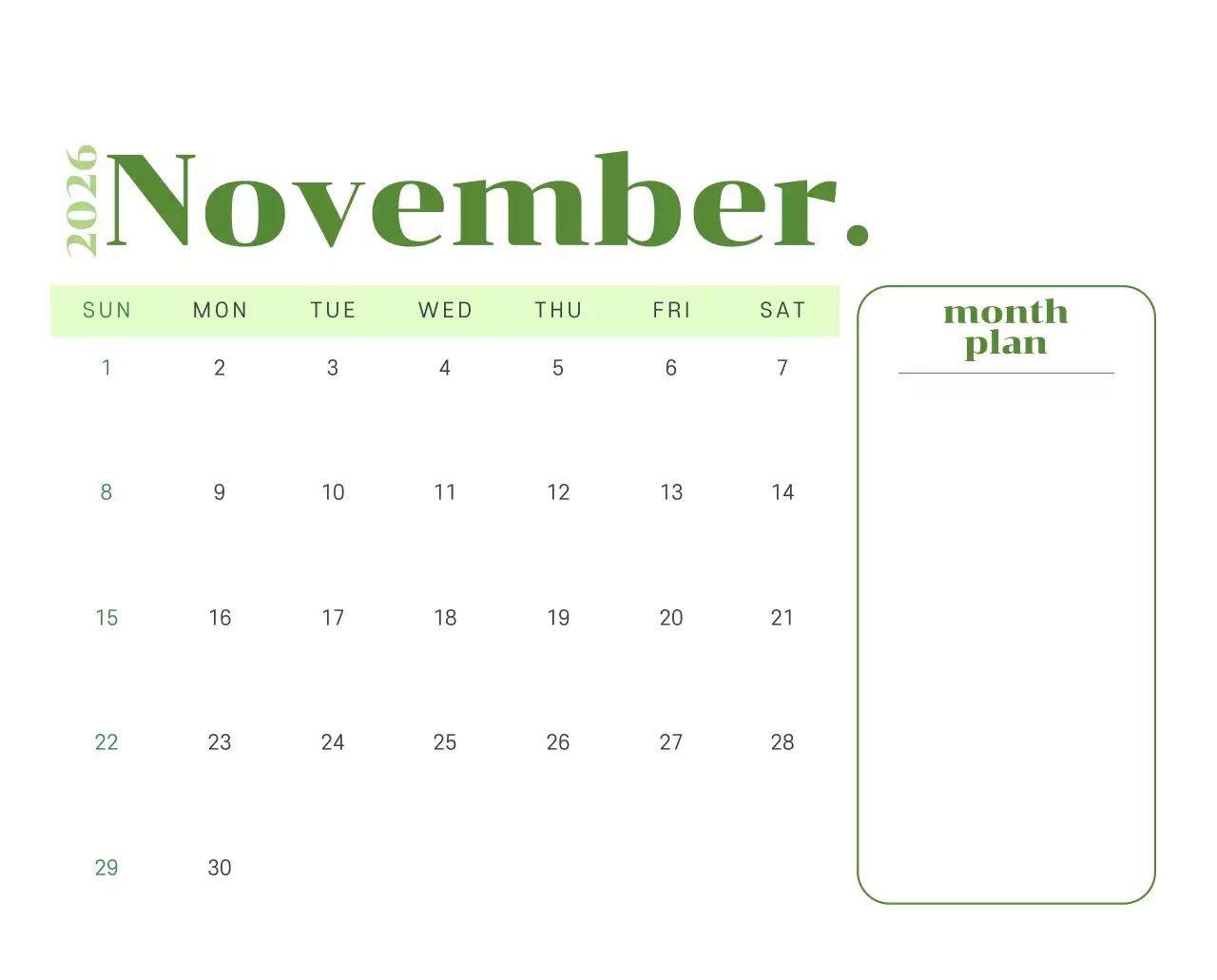 옐로우 그린 배경에 청소년 일러스트가 담긴 달력