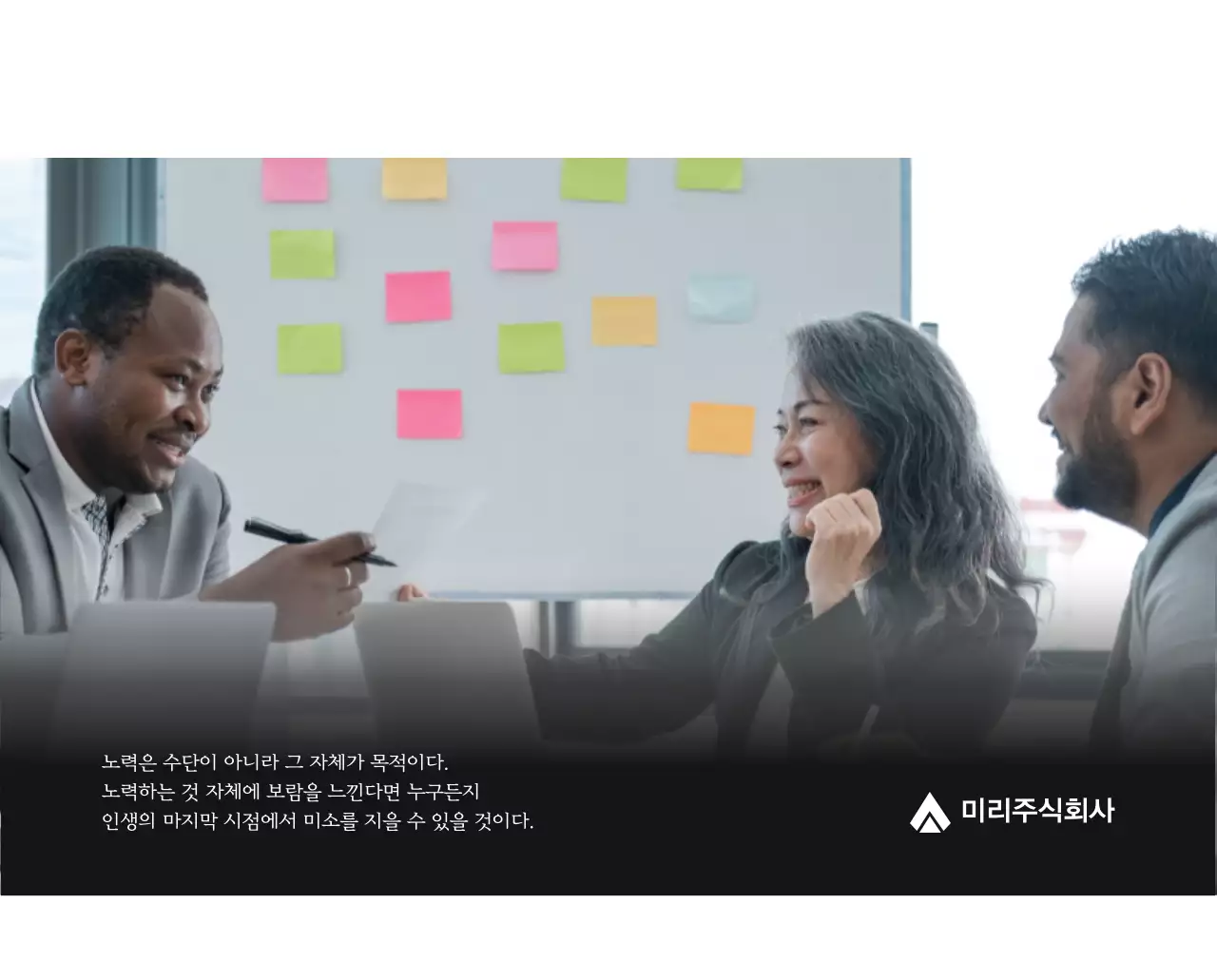 그레이의 심플한 기업 달력