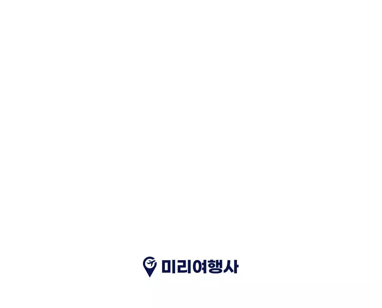 사계절 풍경의 여행 사진과 깔끔하고 과감한 텍스트 레이아웃의 연말 연시 기념 여행사 기업