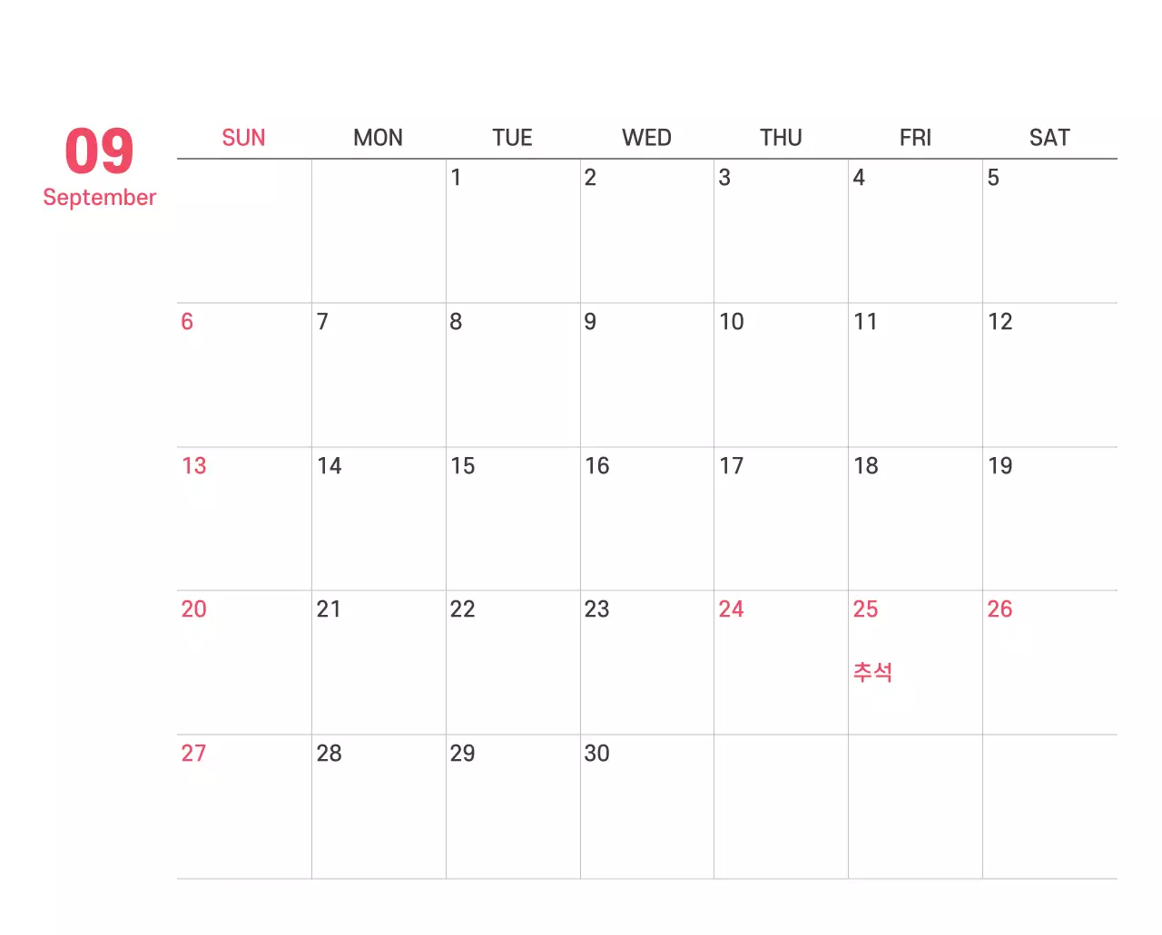 보라색 배경에 깔끔한 라인 일러스트