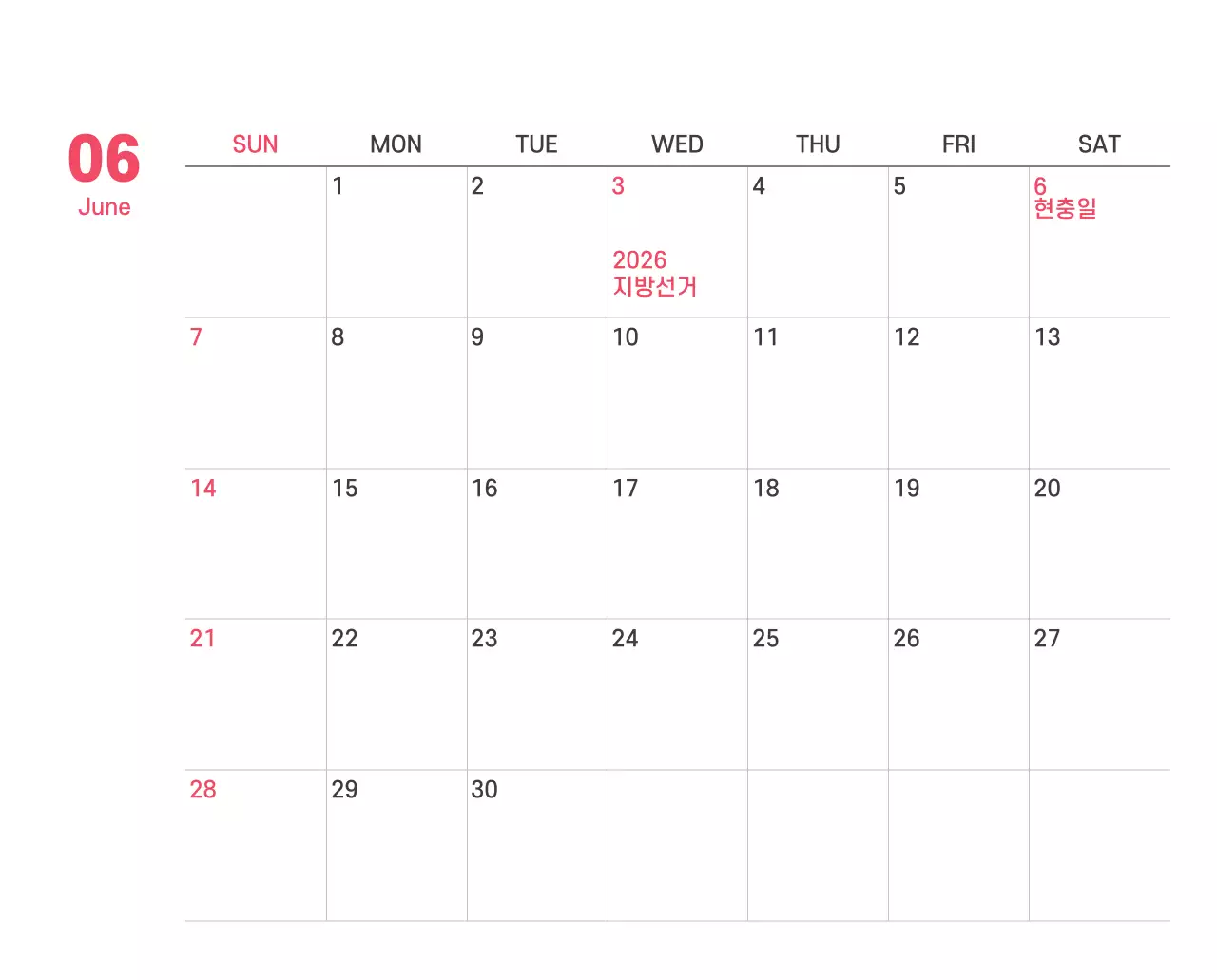 보라색 배경에 깔끔한 라인 일러스트