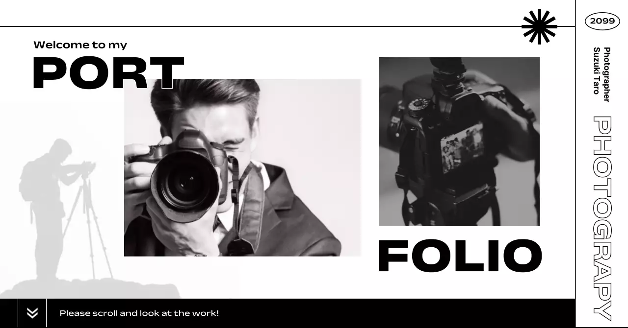 白黒 モダン 写真 ポートフォリオ広告バナー
