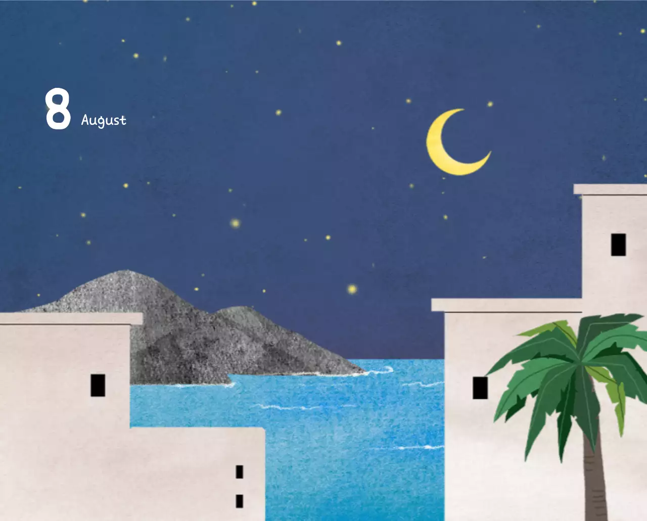 포근한 일러스트가 인상적인 귀여운 달력