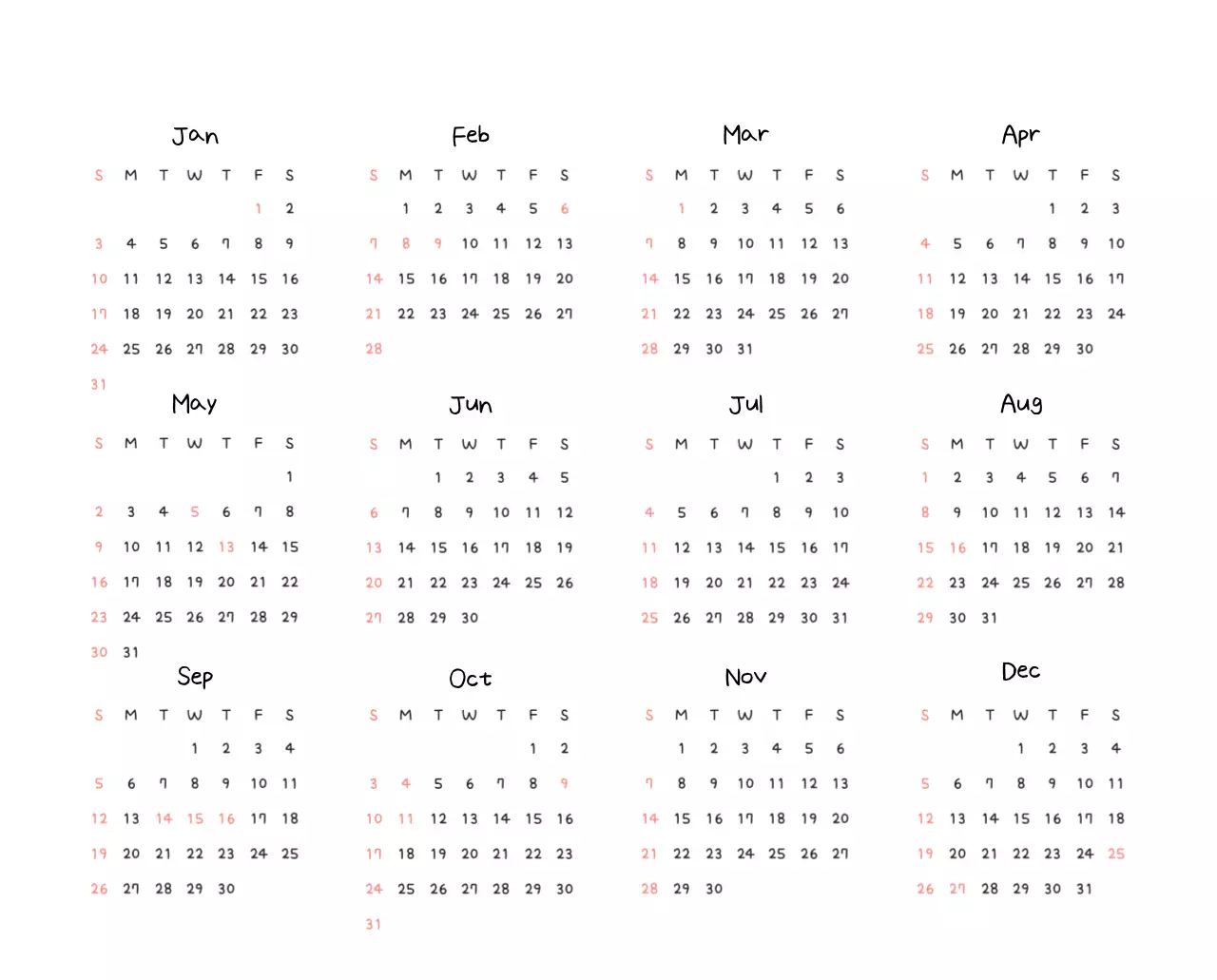 컬러풀하고 귀엽고 젊은 직장인 일러스트