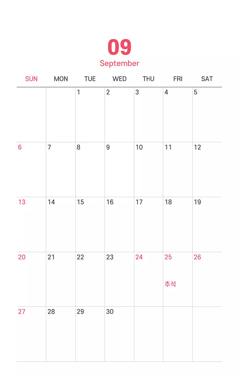 보라색 배경에 깔끔한 라인 일러스트