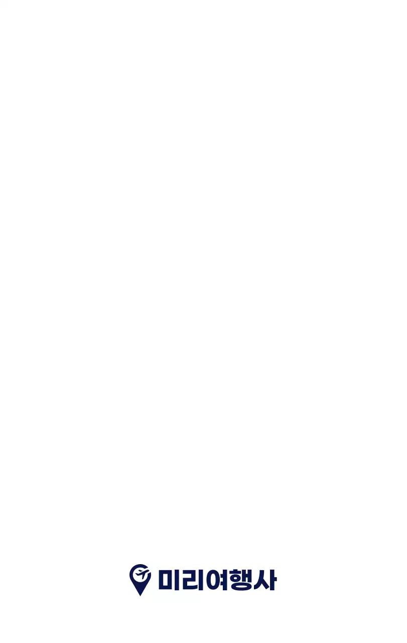 사계절 풍경의 여행 사진과 깔끔하고 과감한 텍스트 레이아웃의 연말 연시 기념 여행사 기업