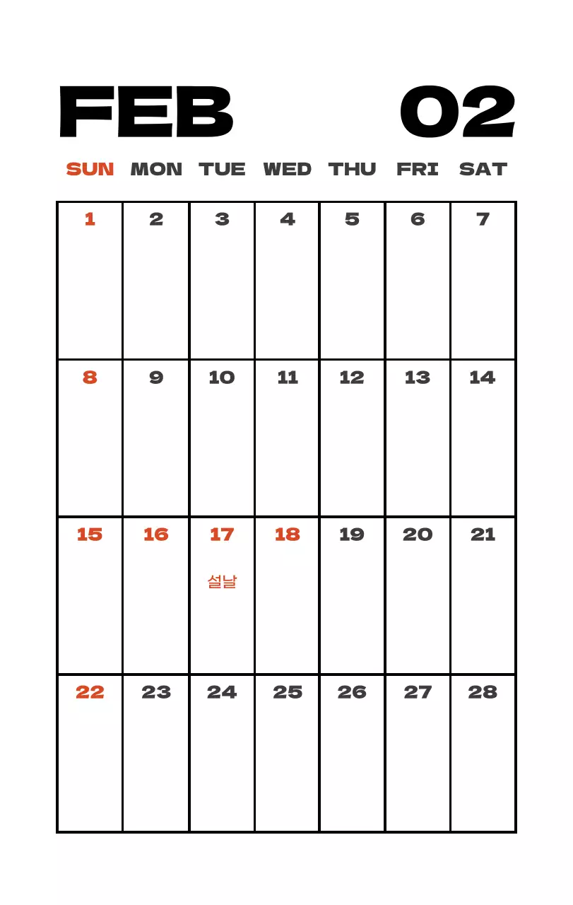 사계절 풍경의 여행 사진과 깔끔하고 과감한 텍스트 레이아웃의 연말 연시 기념 여행사 기업