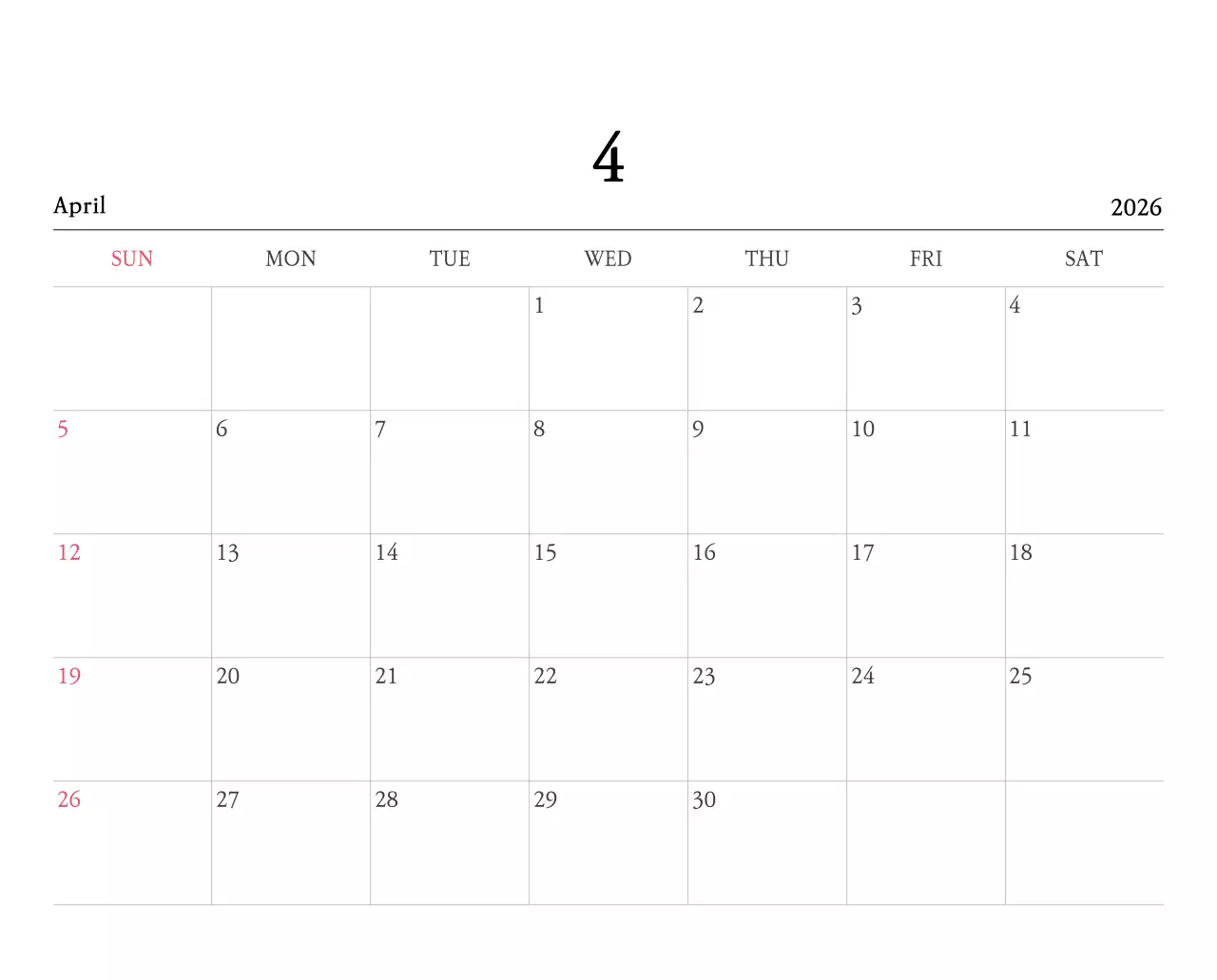 따뜻한 컬러의 귀여운 일러스트가 있는 교회