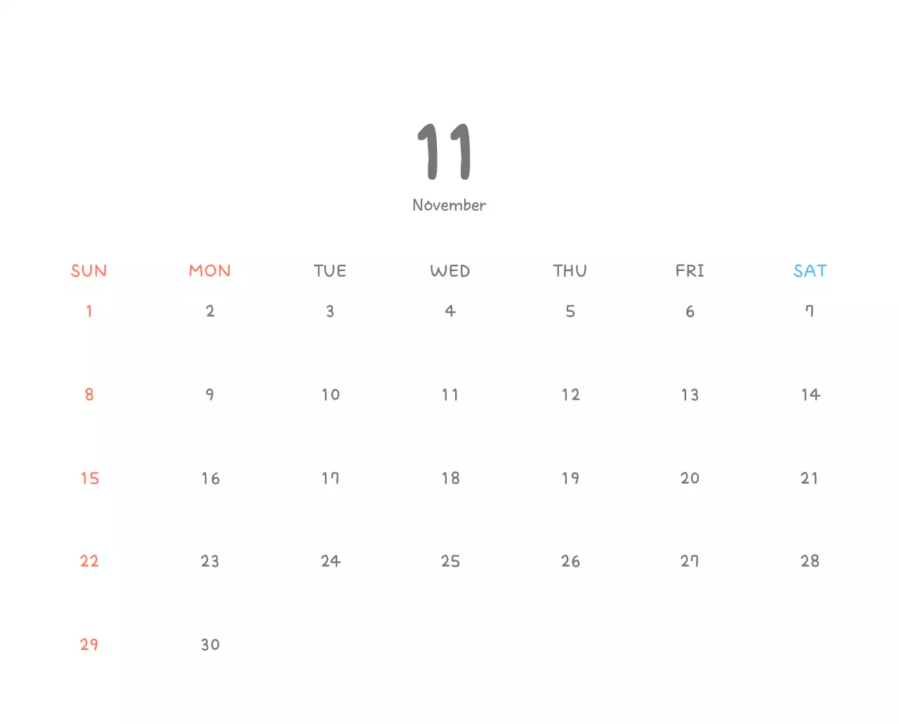 포근한 일러스트가 인상적인 귀여운 달력