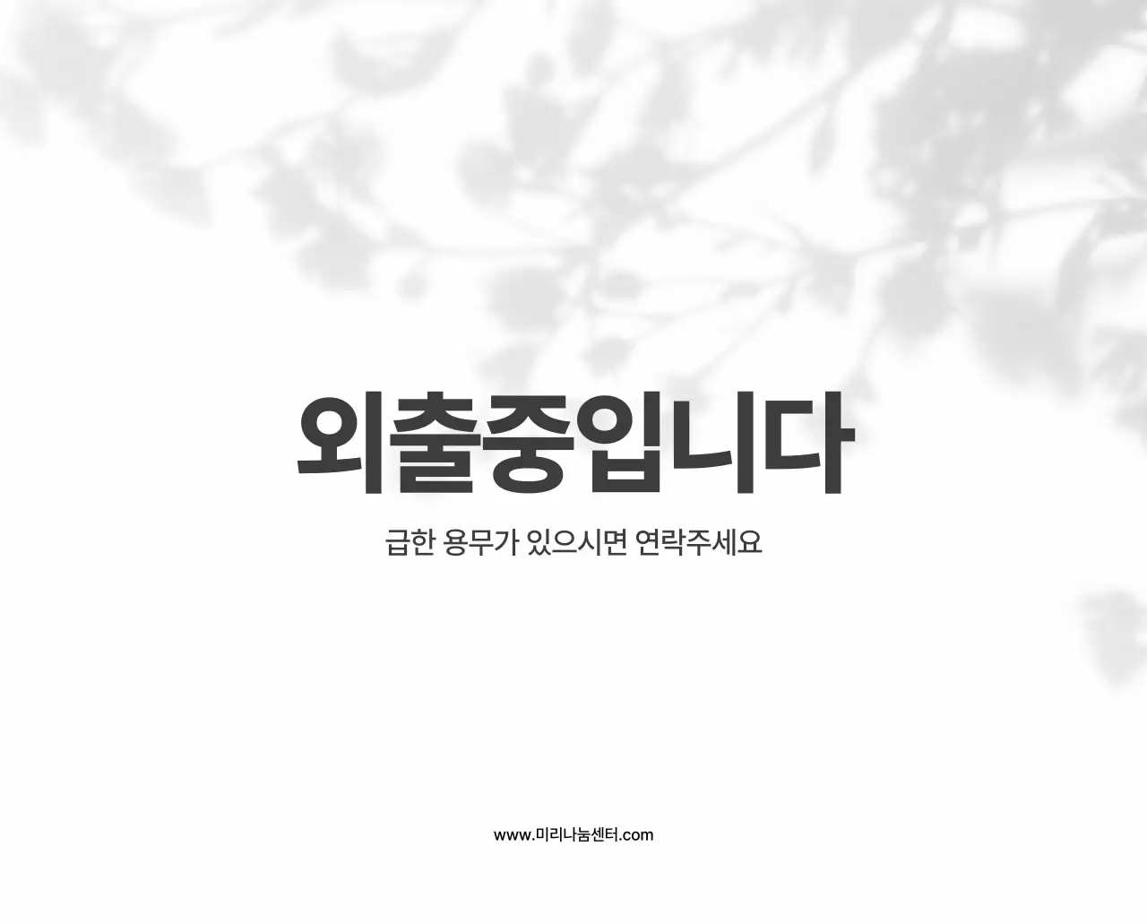 파스텔 컬러의 따뜻한 풍경 사진