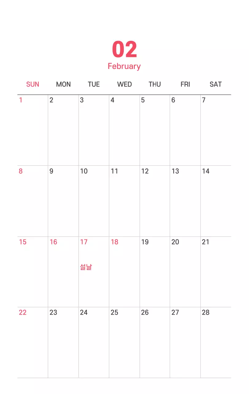 보라색 배경에 깔끔한 라인 일러스트