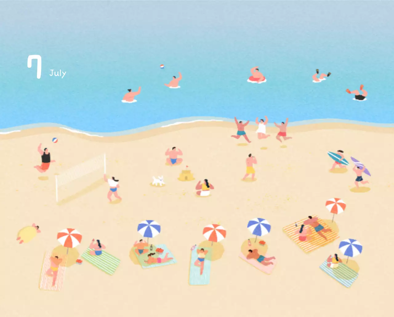 포근한 일러스트가 인상적인 귀여운 달력