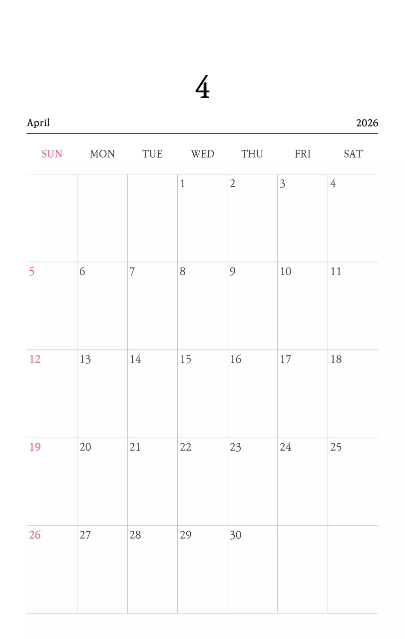 따뜻한 컬러의 귀여운 일러스트가 있는 교회