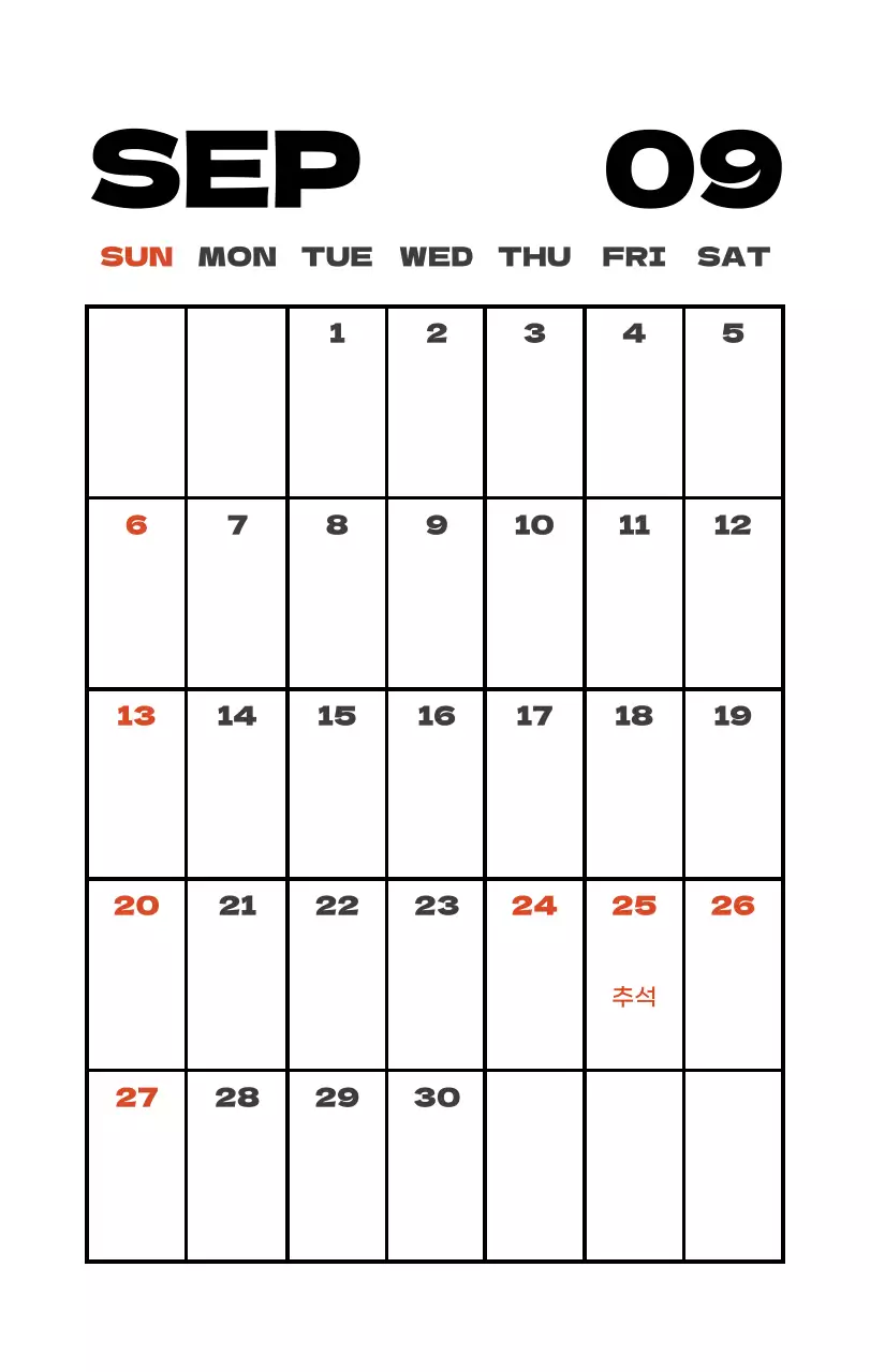 사계절 풍경의 여행 사진과 깔끔하고 과감한 텍스트 레이아웃의 연말 연시 기념 여행사 기업