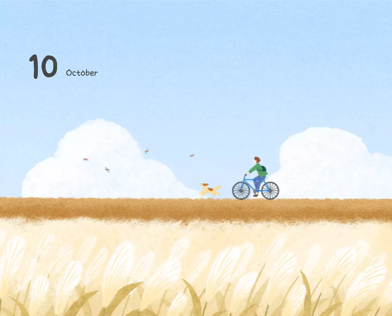 포근한 일러스트가 인상적인 귀여운 달력