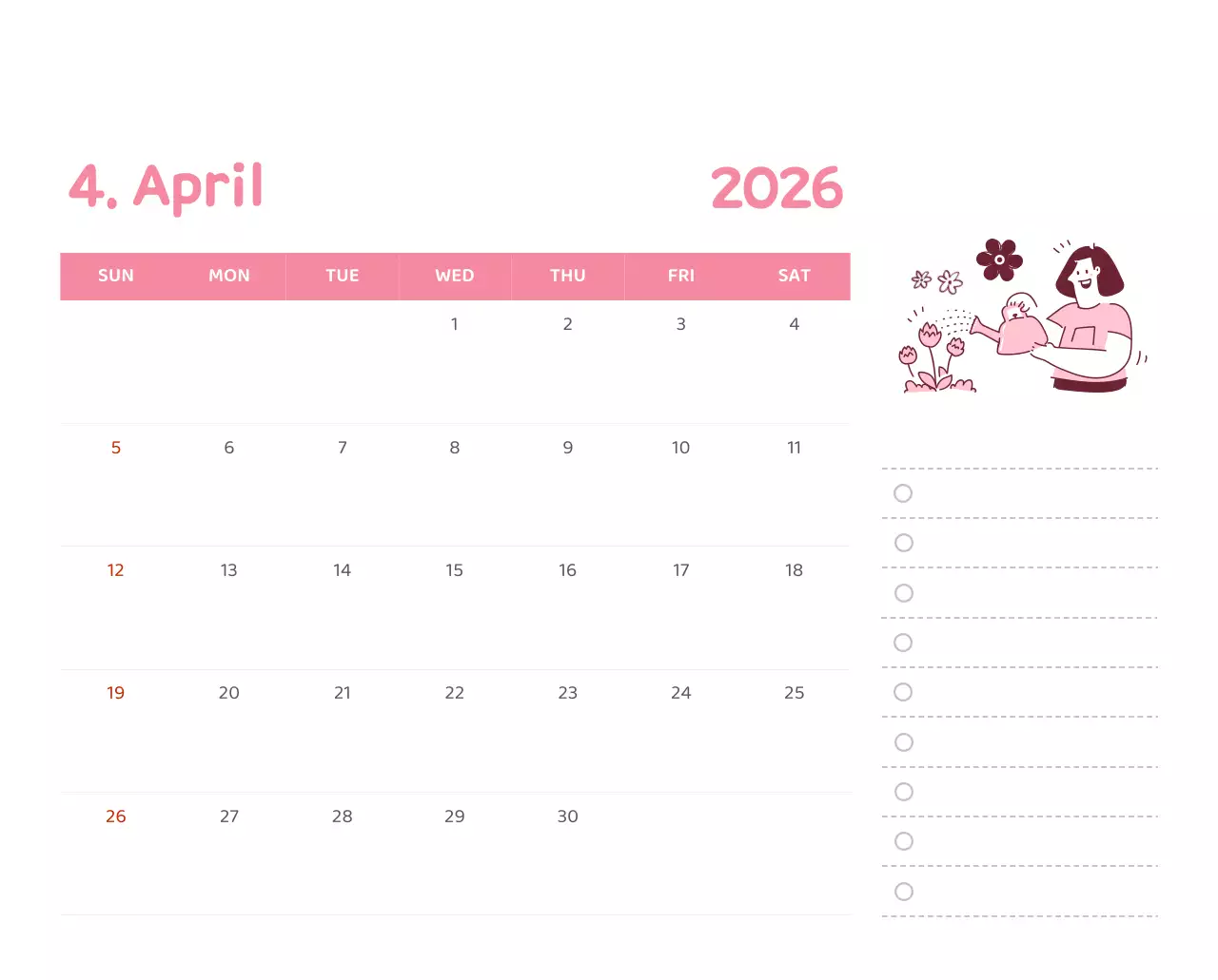 다양한 컬러의 감성적인 일러스트가 들어간 달력