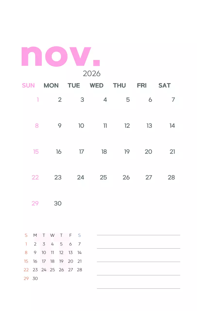 아기자기한 일러스트가 있는 업무용 달력