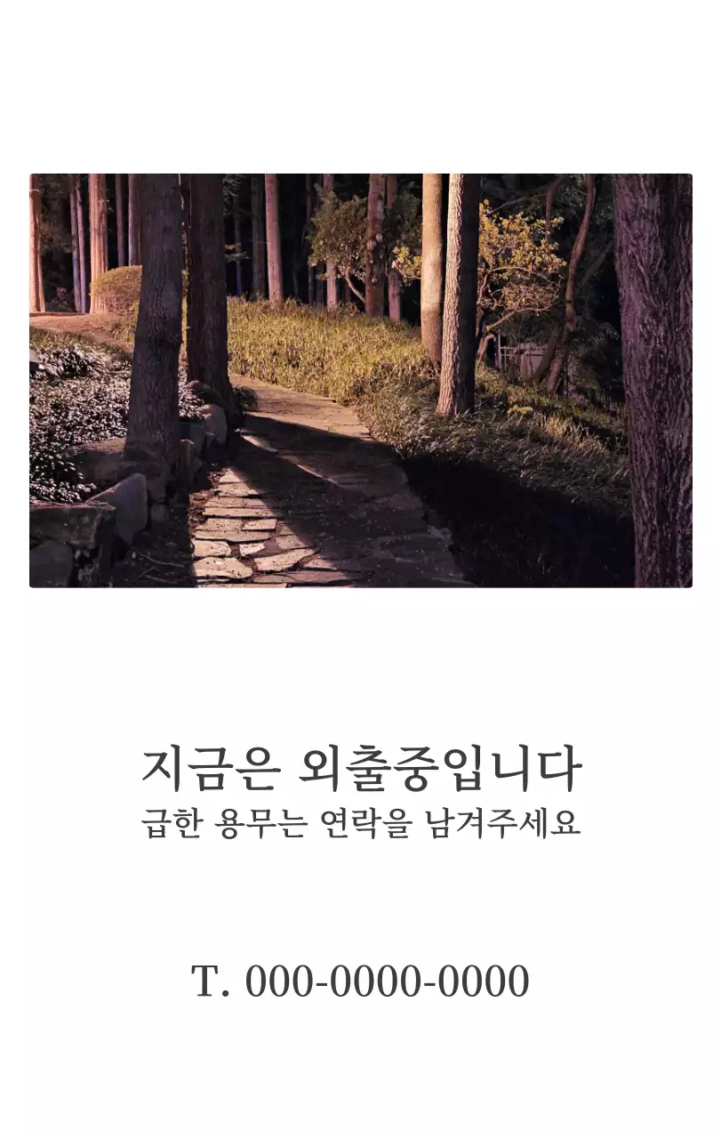풍경 속 교회가 돋보이는 사진들로 이루어진 달력