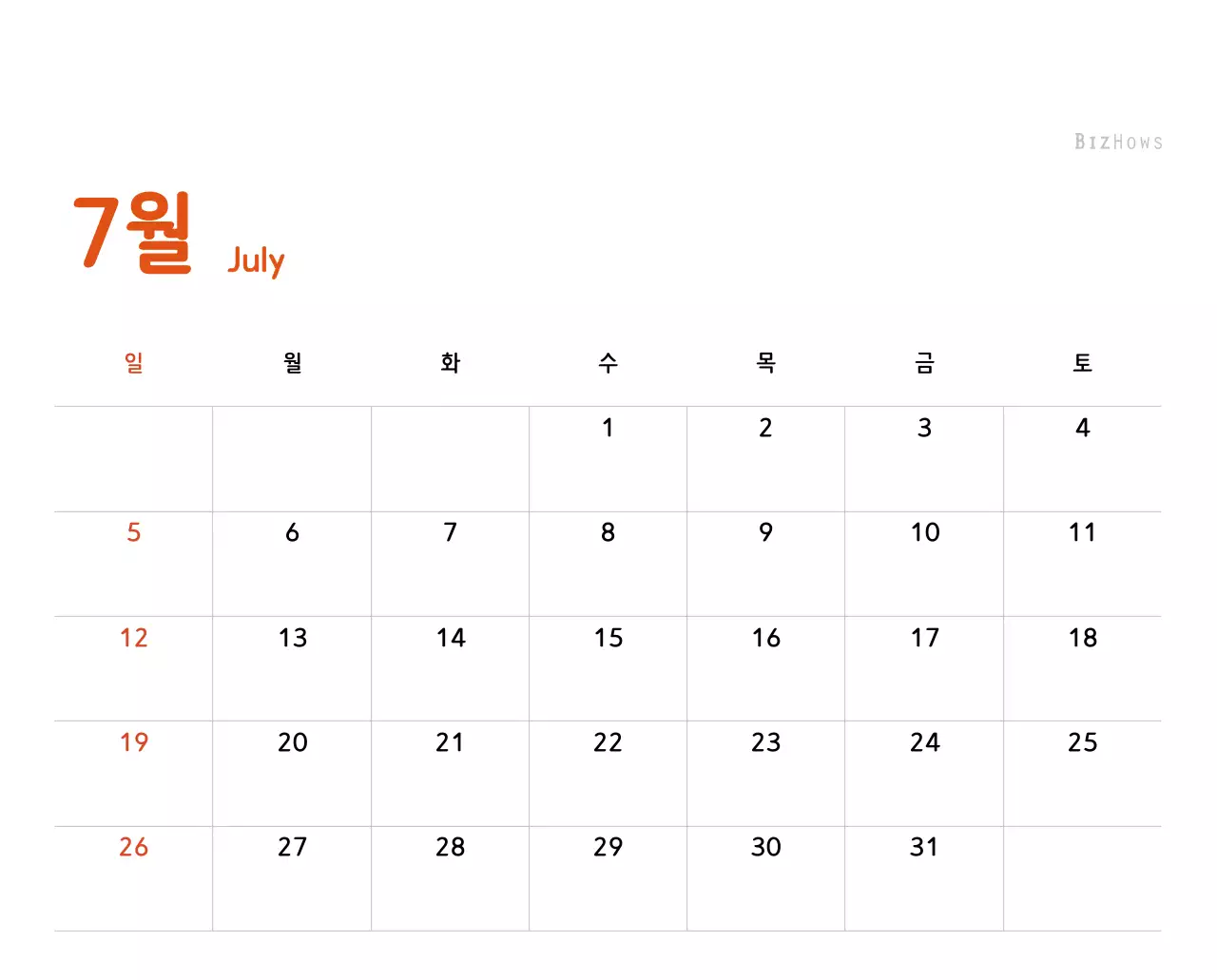 파스텔톤의 따뜻한 가족 컨셉