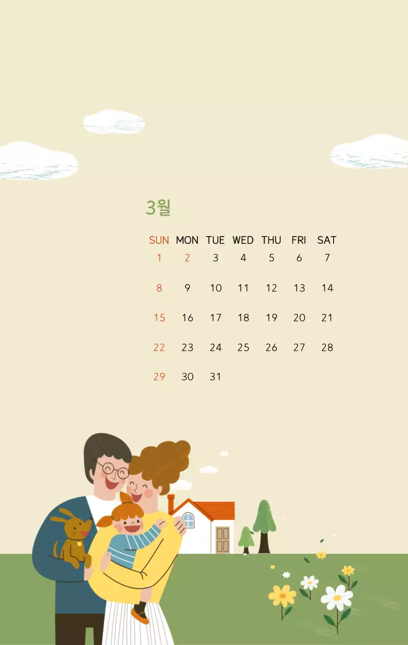 파스텔톤의 따뜻한 가족 컨셉